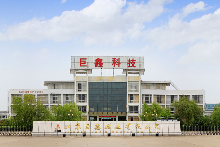 廠(chǎng)容廠(chǎng)貌